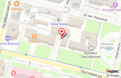 Федеральный арбитражный суд Северо-Кавказского округа на карте