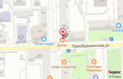 Сеть закусочных-бутербродных Данар на Преображенской улице на карте