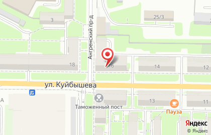 Юридическое агентство Автоюрист в Куйбышевском районе на карте