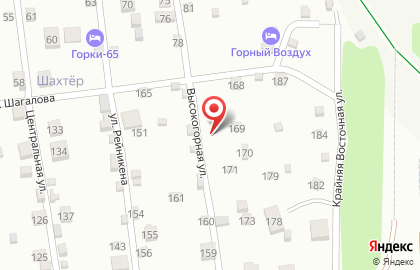 Туристическая компания Трейд Тур в Южно-Сахалинске на карте
