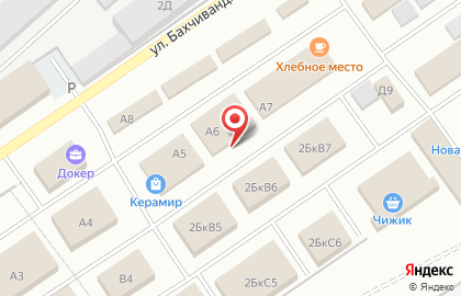 Магазин жидких обоев Фарт на улице Бахчиванджи на карте