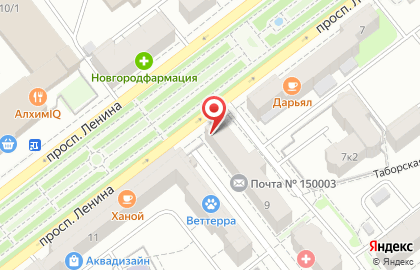 Магазин автозапчастей АвтоШоп на проспекте Ленина на карте