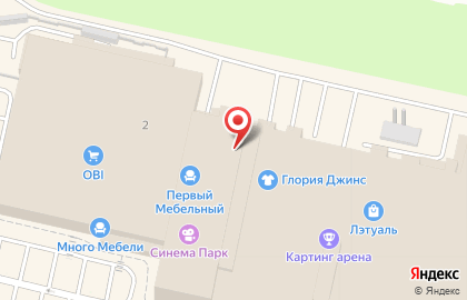 Магазин мягкой мебели Home collection на Пролетарской улице на карте