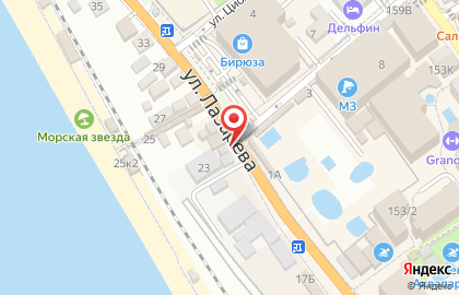 Магазин табака Перекур на карте