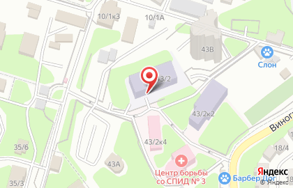 Сочинский филиал Всероссийский Государственный Университет Юстиции в Сочи на карте