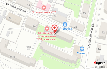 Городская клиническая поликлиника №4 на улице Машинистов на карте