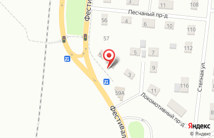 Магазин Переезд на Фестивальной улице на карте