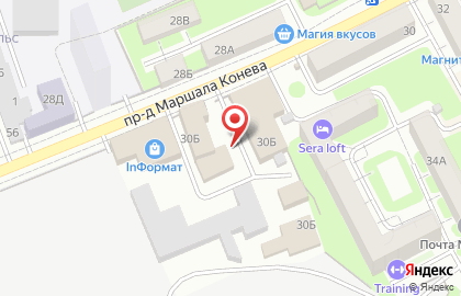 АРТЕКС на улице Крупской на карте