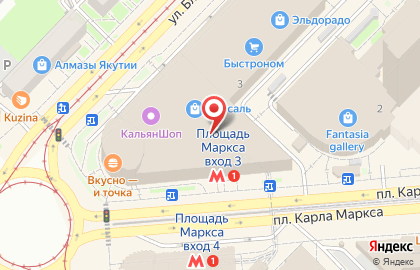 Магазин бижутерии Бижу Маркет на карте