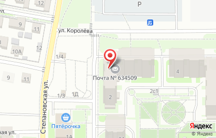 Почта России в Томске на карте