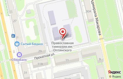 Православная гимназия им. преподобного Амвросия Оптинского на карте