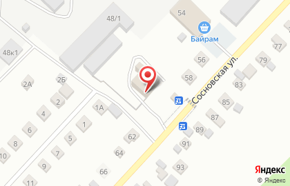 Почта России в Уфе на карте
