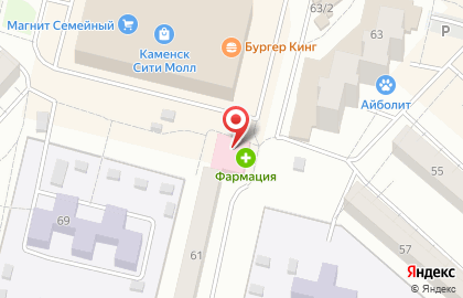 Центр коррекции зрения на проспекте Победы на карте