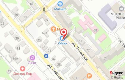 Салон-магазин iSHOP на улице Энгельса на карте