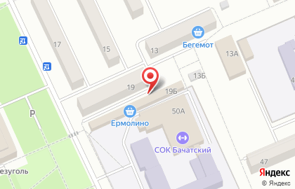 Фирменный магазин Ермолино на Комсомольской на карте