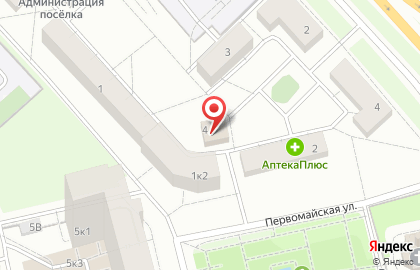 Студия красоты для всей семьи Panda на карте