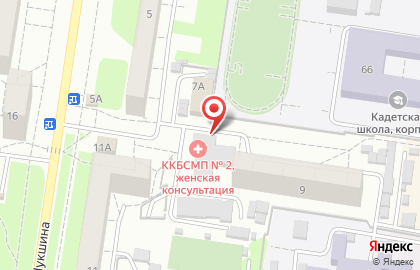 Стоматология РАДА в Ленинском районе на карте