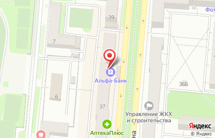 Магазин чая и кофе Чайкоffский на улице Ватутина на карте
