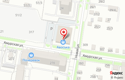 БукетБери на Амурской улице на карте