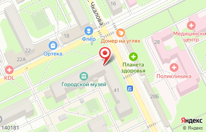 Магазин Непростые детки на карте