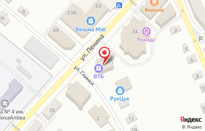 Банк Открытие в Смоленске на карте