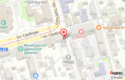 Мастерская по ремонту электронной техники в Пролетарском районе на карте