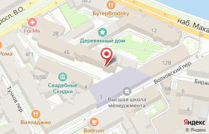 Бухгалтерская компания ЛК Нева на карте