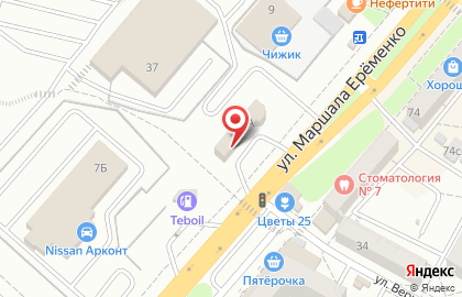 Автосервис в Волгограде на карте