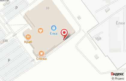 Книготорговая компания Метида в Автозаводском районе на карте
