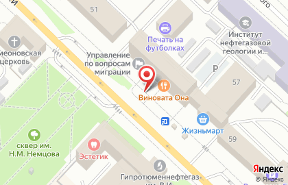 Адвокат Душин А.М. на карте
