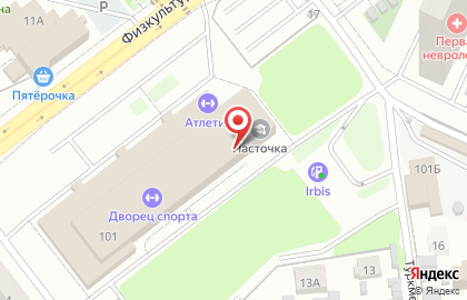 Школа художественной гимнастики Ласточка на Физкультурной улице на карте