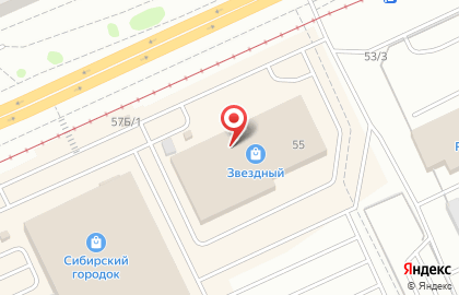 Зоомагазин Ваш Аквариум в Ленинском районе на карте