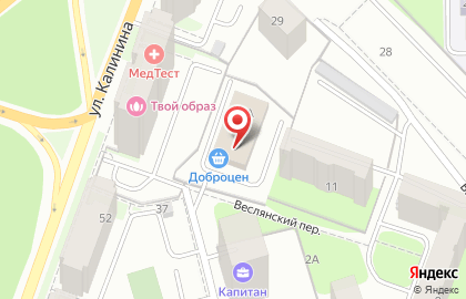 Фотосалон Фотомакс в Кировском районе на карте