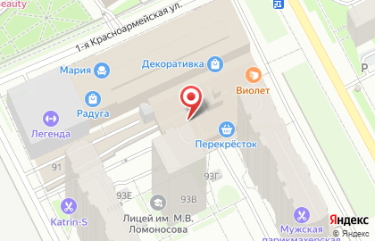 Магазин корейской косметики MeYouShop в Свердловском районе на карте