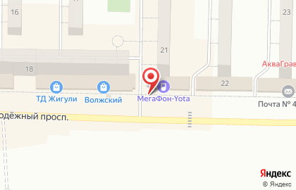 Киоск фастфудной продукции, г. Жигулёвск в Жигулёвске на карте