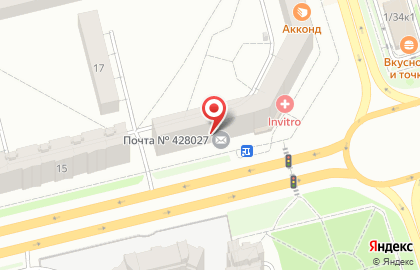 Почта России в Чебоксарах на карте