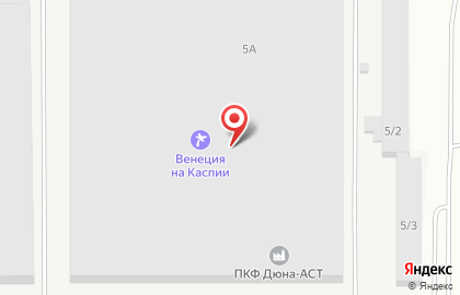 ООО Дюна-АСТ на карте