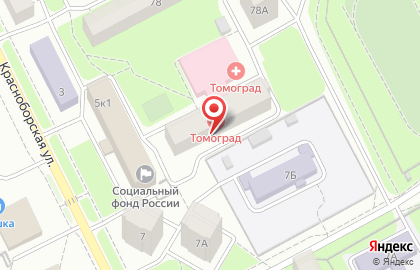 Многопрофильная клиника ТомоГрад на карте