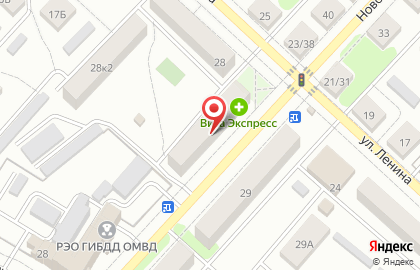 Аптека ВИТА Экспресс в Самаре на карте