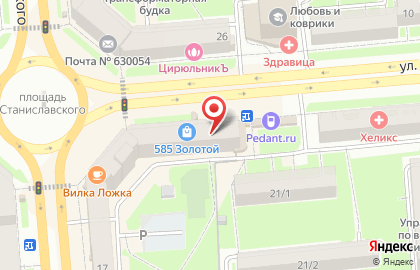 Офис продаж и обслуживания Билайн на улице Станиславского на карте