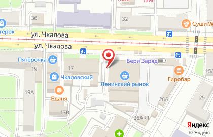 Магазин товаров для животных ZOOпровизия в Ленинском районе на карте