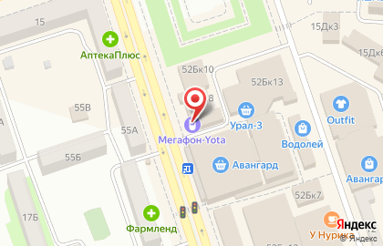 Салон сотовой связи МегаФон на улице Станиславского на карте