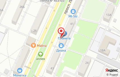 Ломбард-Ю на проспекте Ленина на карте