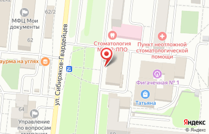 Банкомат Банк Акцепт на площади Сибиряков-Гвардейцев на карте