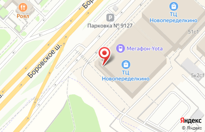 Магазин Мясницкий ряд на Боровском шоссе, 51 на карте