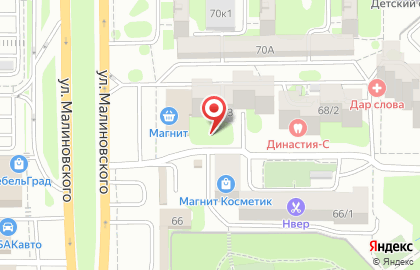 Шахтинская плитка на улице Малиновского на карте