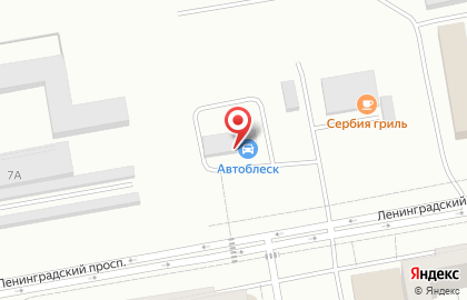 Автомойка Автоблеск на Ленинградском проспекте на карте