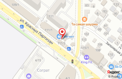 Фирменный магазин пива Кроп-пиво на улице Красных Партизан на карте
