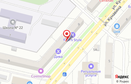Политическая партия Новые люди на улице ​Кунавина на карте