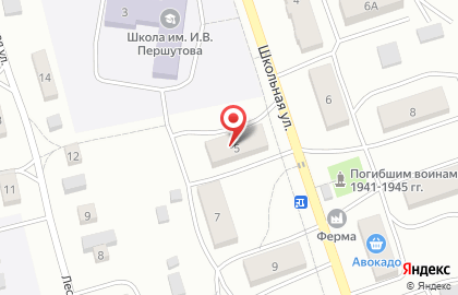 Магазин Авокадо во Владимире на карте